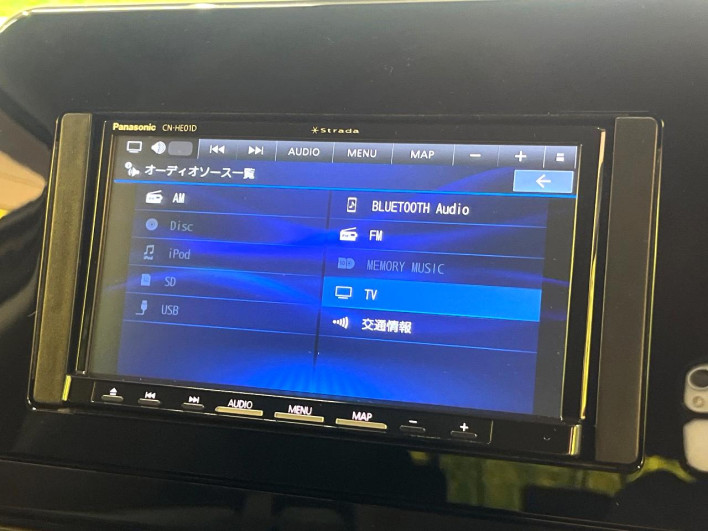 2022 Nissan Note 6AA-E13 (UW-6a3b49ff13b90)[22]