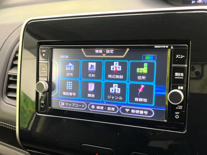2017 Nissan Serena DAA-GFC27 (UW-6a3b4a13dde83)[24]