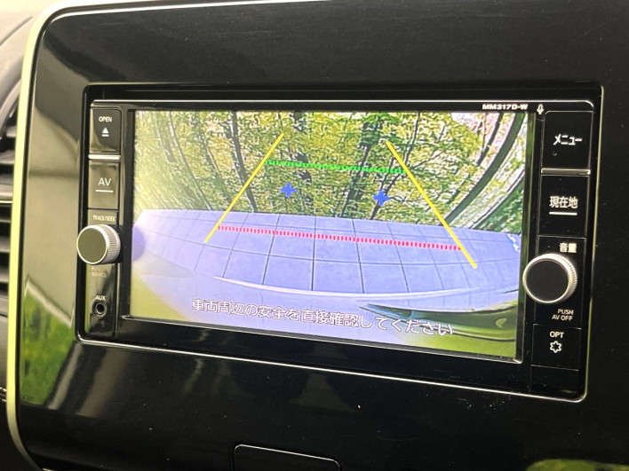 2017 Nissan Serena DAA-GFC27 (UW-6a3b4a13dde83)[26]