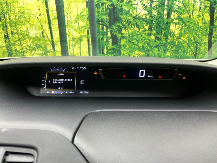 2017 Nissan Serena DAA-GFC27 (UW-6a3b4a13dde83)[14]