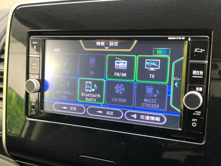 2017 Nissan Serena DAA-GFC27 (UW-6a3b4a13dde83)[23]