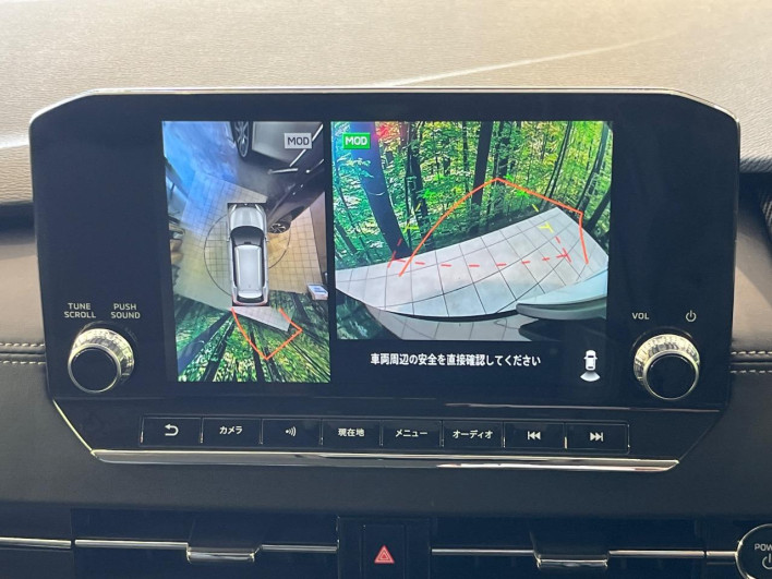 2023 Mitsubishi OUTLANDER PHEV 5LA-GN0W (UW-6a3b4a1dc9b7b)[11]