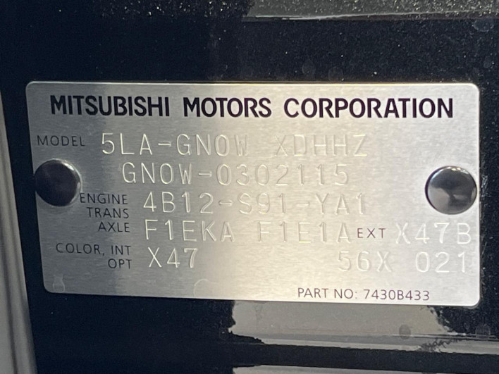 2023 Mitsubishi OUTLANDER PHEV 5LA-GN0W (UW-6a3b4a1dc9b7b)[1]