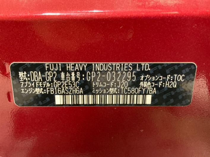 2015 Subaru Impreza Sport DBA-GP2 (UW-6a3b4a1ea6eda)[1]