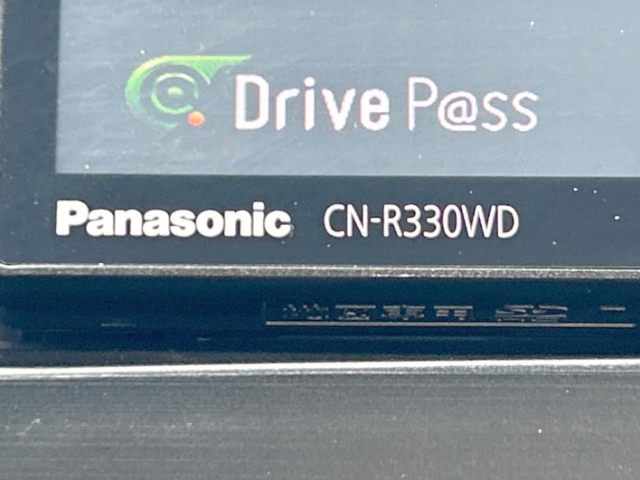2015 Subaru XV DBA-GP7 (UW-6a3b4a2352017)[20]