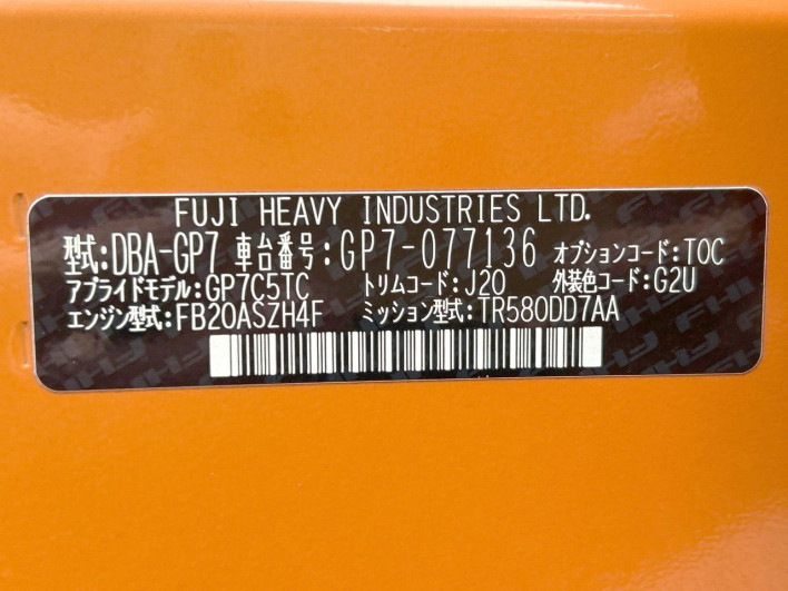 2015 Subaru XV DBA-GP7 (UW-6a3b4a2352017)[1]
