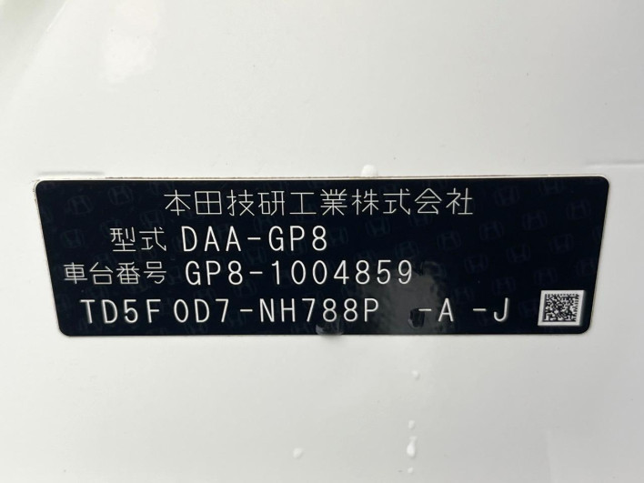 2015 Honda SHUTTLE DAA-GP8 (UW-6a3b4a2489ddb)[1]