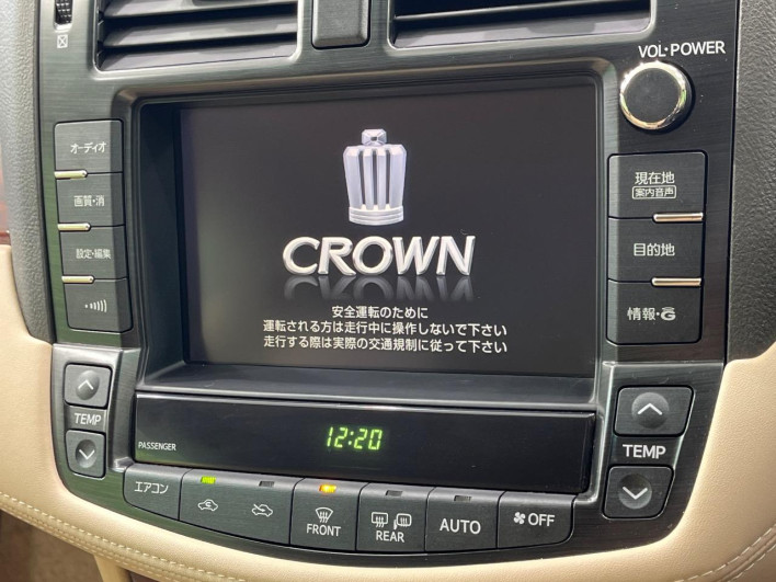 2010 Toyota Crown DBA-GRS200 (UW-6a3b4a26928ad)[10]
