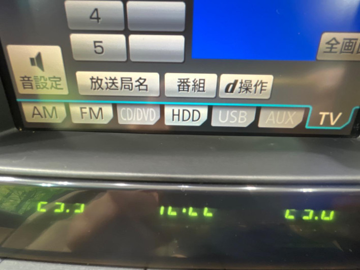 2010 Toyota Crown DBA-GRS200 (UW-6a3b4a26928ad)[11]