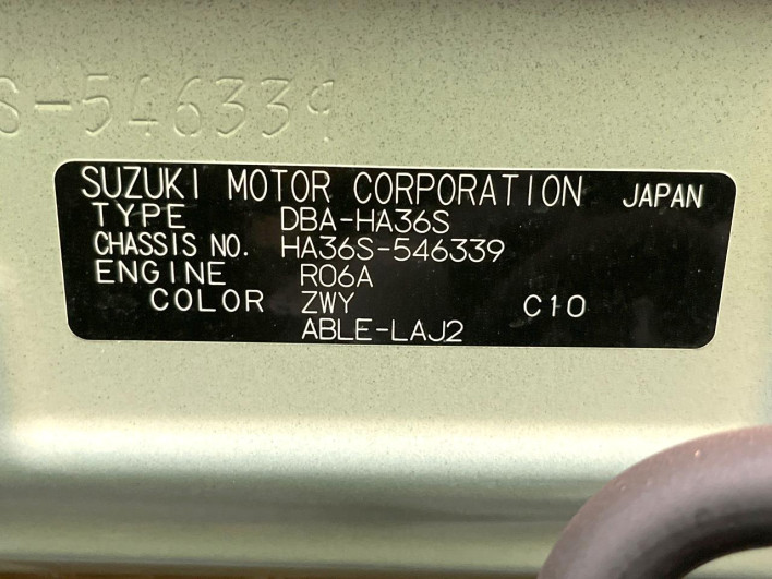 2020 Suzuki Alto DBA-HA36S (UW-6a3b4a33bcd3d)[1]
