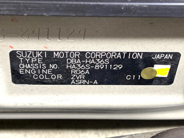 2017 Suzuki Alto Turbo RS DBA-HA36S (UW-6a3b4a3485694)[1]