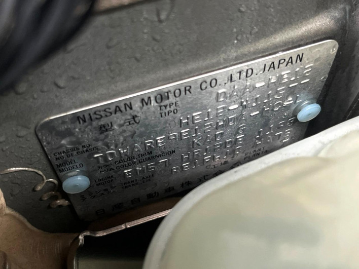 2020 Nissan Note DAA-HE12 (UW-6a3b4a3b953d8)[0]