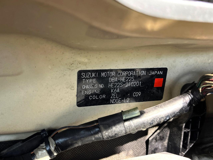2011 Suzuki ALTO Lapin DBA-HE22S (UW-6a3b4a3cd2fc2)[1]