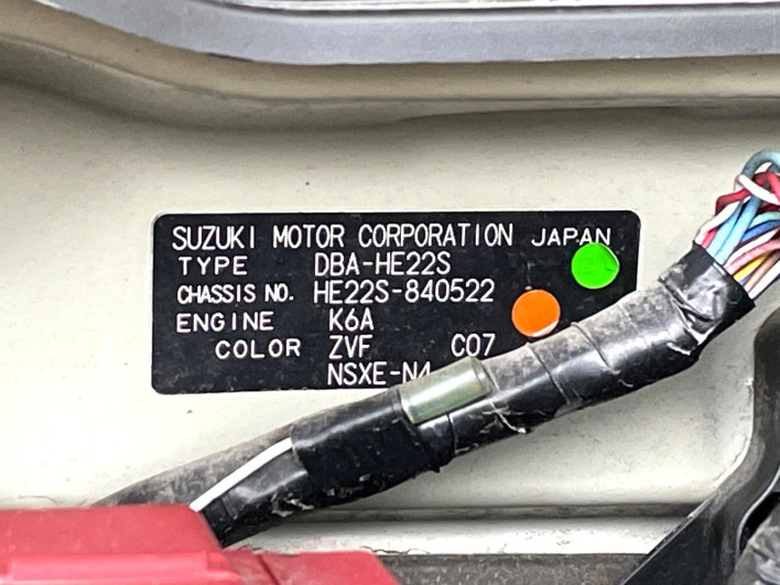 2014 Suzuki Alto Lapin Chocolat DBA-HE22S (UW-6a3b4a3e5dfda)[1]