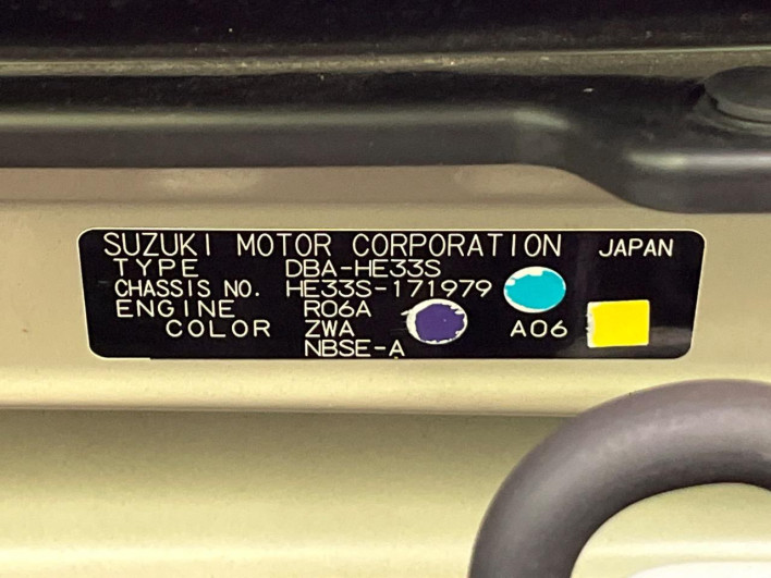 2017 Suzuki ALTO Lapin DBA-HE33S (UW-6a3b4a4125eed)[1]