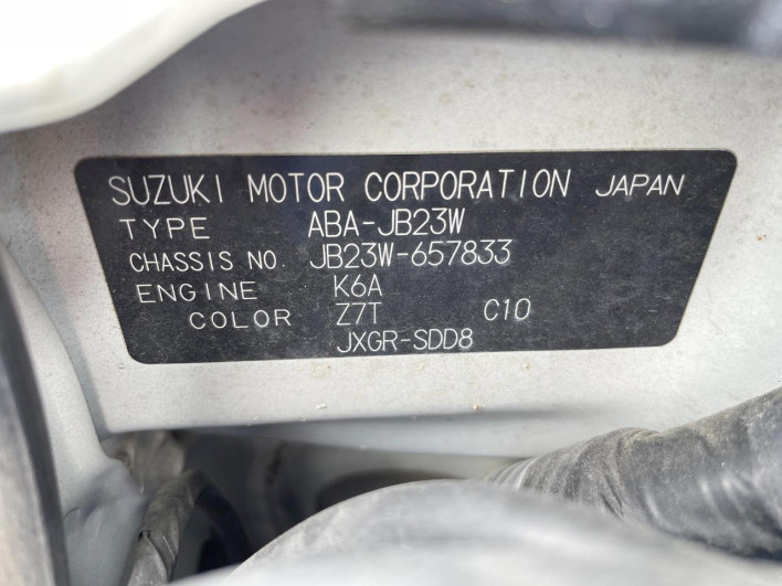 2011 Suzuki Jimny ABA-JB23W (UW-6a3b4a4cd5580)[1]