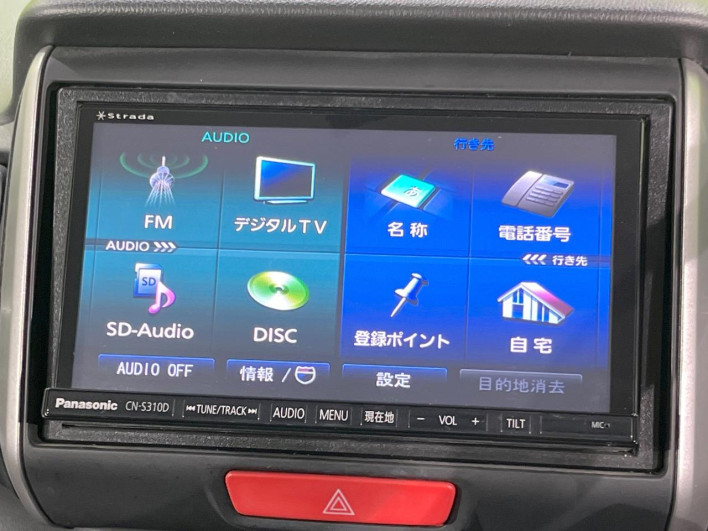 2013 Honda N-BOX DBA-JF1 (UW-6a3b4a5a967fd)[27]