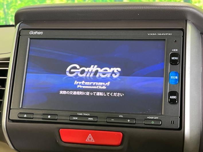 2016 Honda N-BOX DBA-JF1 (UW-6a3b4a5d05562)[10]