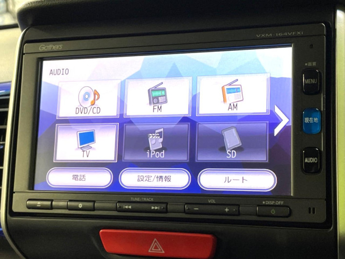 2016 Honda N-BOX DBA-JF1 (UW-6a3b4a5e2faef)[29]