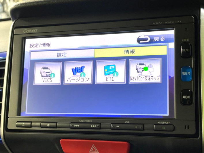 2016 Honda N-BOX DBA-JF1 (UW-6a3b4a5e2faef)[28]
