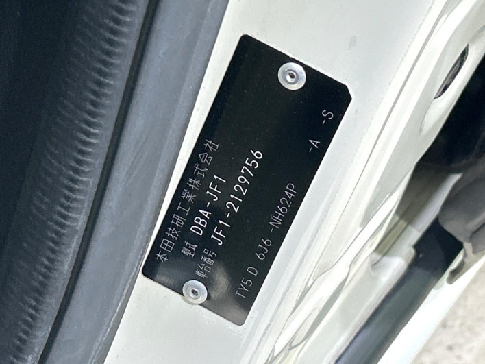 2014 Honda N-BOX DBA-JF1 (UW-6a3b4a6060ca5)[1]
