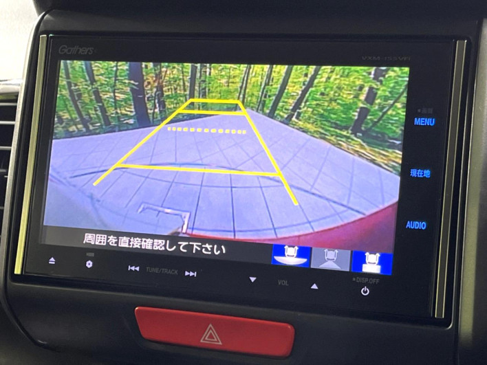 2015 Honda N-BOX CUSTOM DBA-JF2 (UW-6a3b4a62001c0)[16]