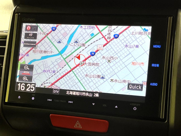 2015 Honda N-BOX CUSTOM DBA-JF2 (UW-6a3b4a62001c0)[15]