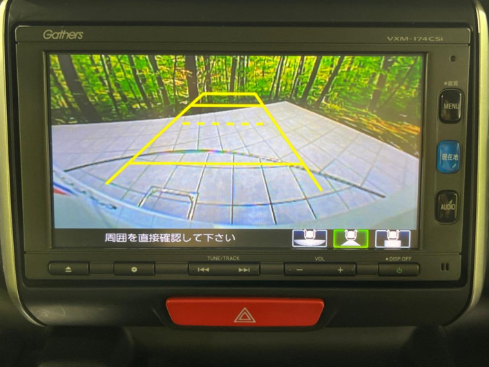 2016 Honda N-BOX DBA-JF2 (UW-6a3b4a6229b20)[14]