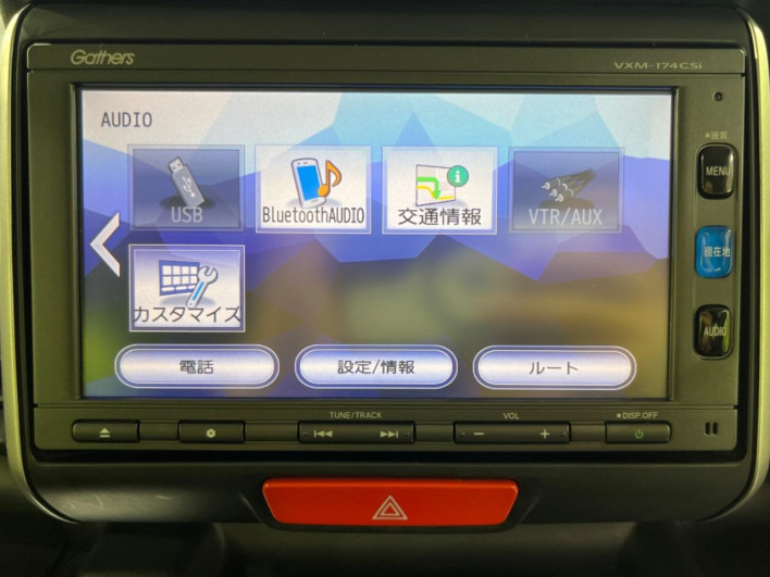 2016 Honda N-BOX DBA-JF2 (UW-6a3b4a6229b20)[17]