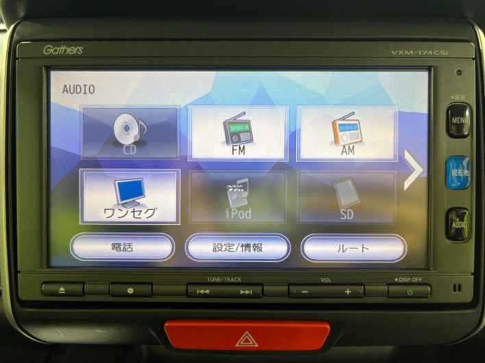 2016 Honda N-BOX DBA-JF2 (UW-6a3b4a6229b20)[16]