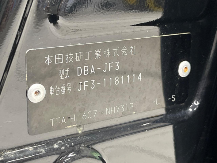 2018 Honda N-BOX DBA-JF3 (UW-6a3b4a64b5da7)[1]