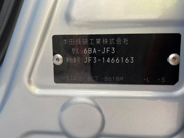 2020 Honda N-BOX 6BA-JF3 (UW-6a3b4a67b5811)[1]