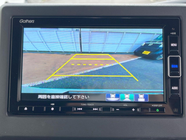 2020 Honda N-BOX CUSTOM 6BA-JF3 (UW-6a3b4a67f3bb6)[23]