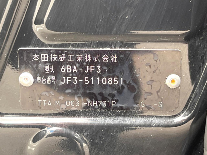 2021 Honda N-BOX 6BA-JF3 (UW-6a3b4a6eee781)[1]