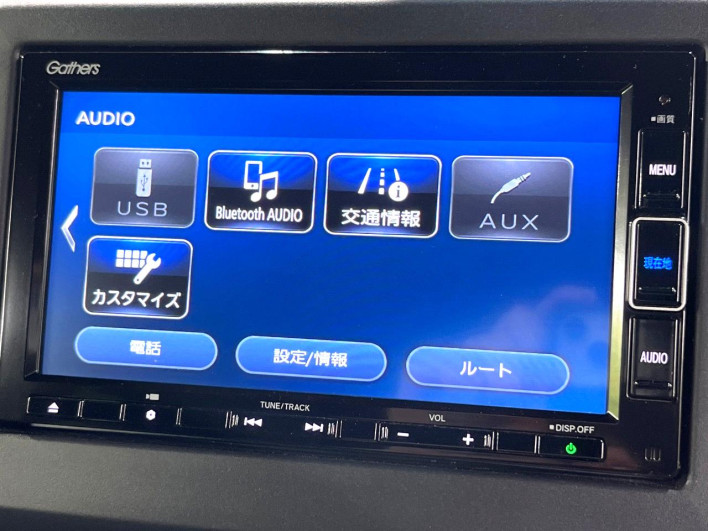 2021 Honda N-BOX CUSTOM 6BA-JF4 (UW-6a3b4a74be072)[24]