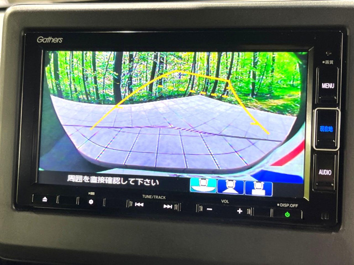 2021 Honda N-BOX CUSTOM 6BA-JF4 (UW-6a3b4a74be072)[25]