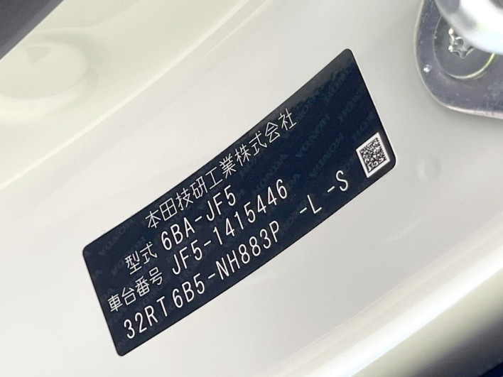 2026 Honda N-BOX 6BA-JF5 (UW-6a3b4a7c28e56)[1]