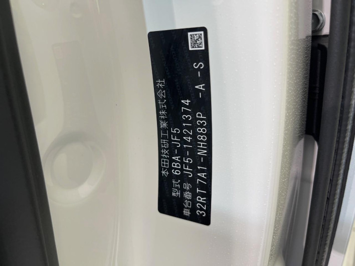 2026 Honda N-BOX CUSTOM 6BA-JF5 (UW-6a3b4a7ca8b5a)[1]