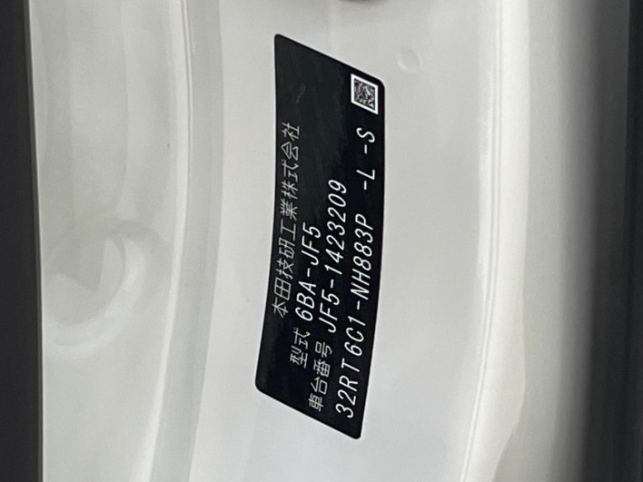 2026 Honda N-BOX 6BA-JF5 (UW-6a3b4a7d12868)[1]