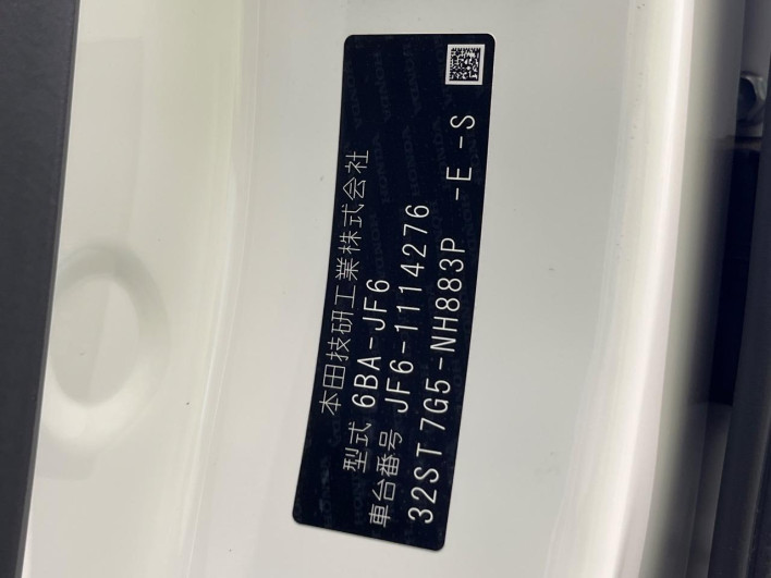 2026 Honda N-BOX CUSTOM 6BA-JF6 (UW-6a3b4a814439b)[1]