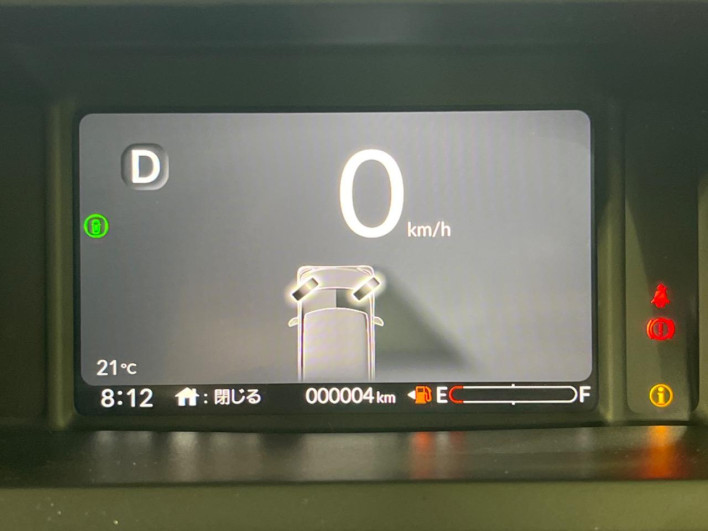 2026 Honda N-BOX 6BA-JF6 (UW-6a3b4a81719ca)[20]