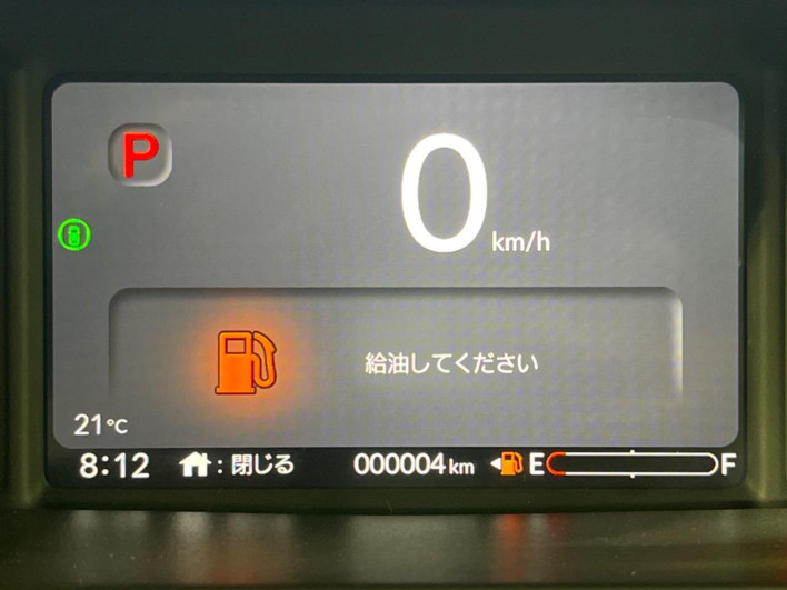 2026 Honda N-BOX 6BA-JF6 (UW-6a3b4a81719ca)[19]