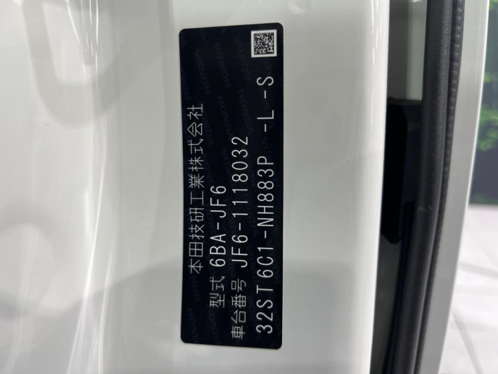 2026 Honda N-BOX 6BA-JF6 (UW-6a3b4a81719ca)[1]