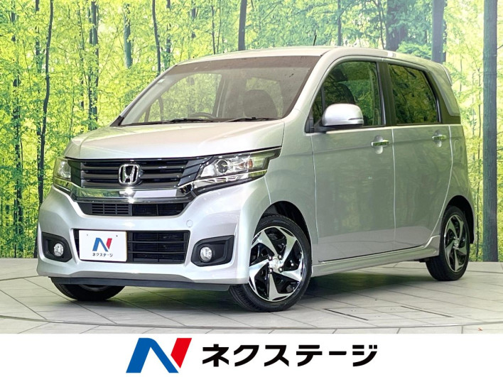 2015 Honda N-WGN Custom DBA-JH1 (UW-6a3b4a89040ba)[3]