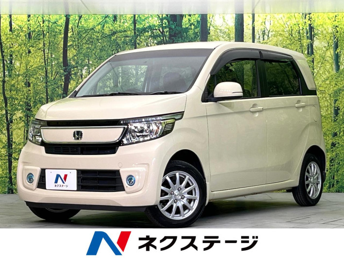 2015 Honda N-WGN DBA-JH2 (UW-6a3b4a8a1b2c8)[3]