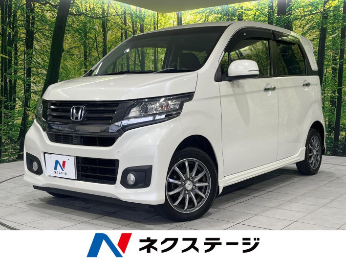 2016 Honda N-WGN Custom DBA-JH2 (UW-6a3b4a8a2cabf)[3]