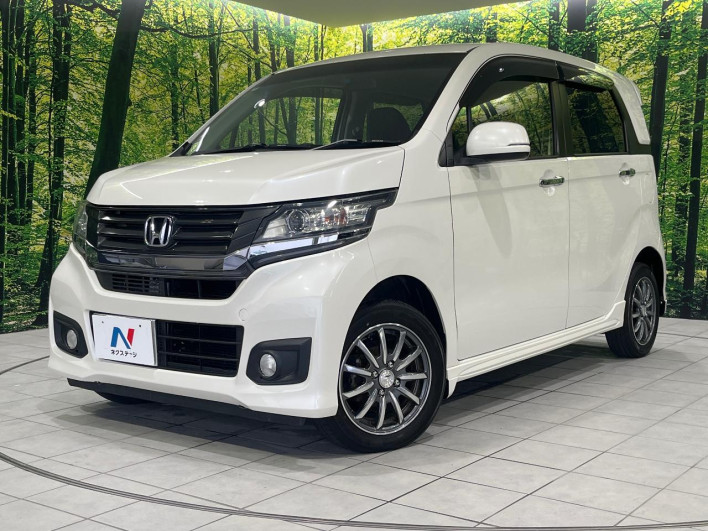 2016 Honda N-WGN Custom DBA-JH2 (UW-6a3b4a8a2cabf)[0]