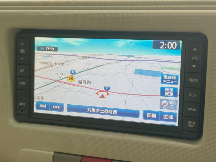 2012 Daihatsu Mira Cocoa DBA-L675S (UW-6a3b4aa98b5f0)[29]