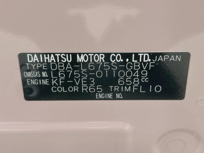2012 Daihatsu Mira Cocoa DBA-L675S (UW-6a3b4aa98b5f0)[1]