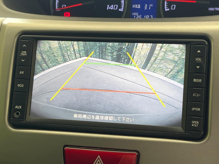 2012 Daihatsu Move DBA-LA100S (UW-6a3b4aab5c6b5)[15]